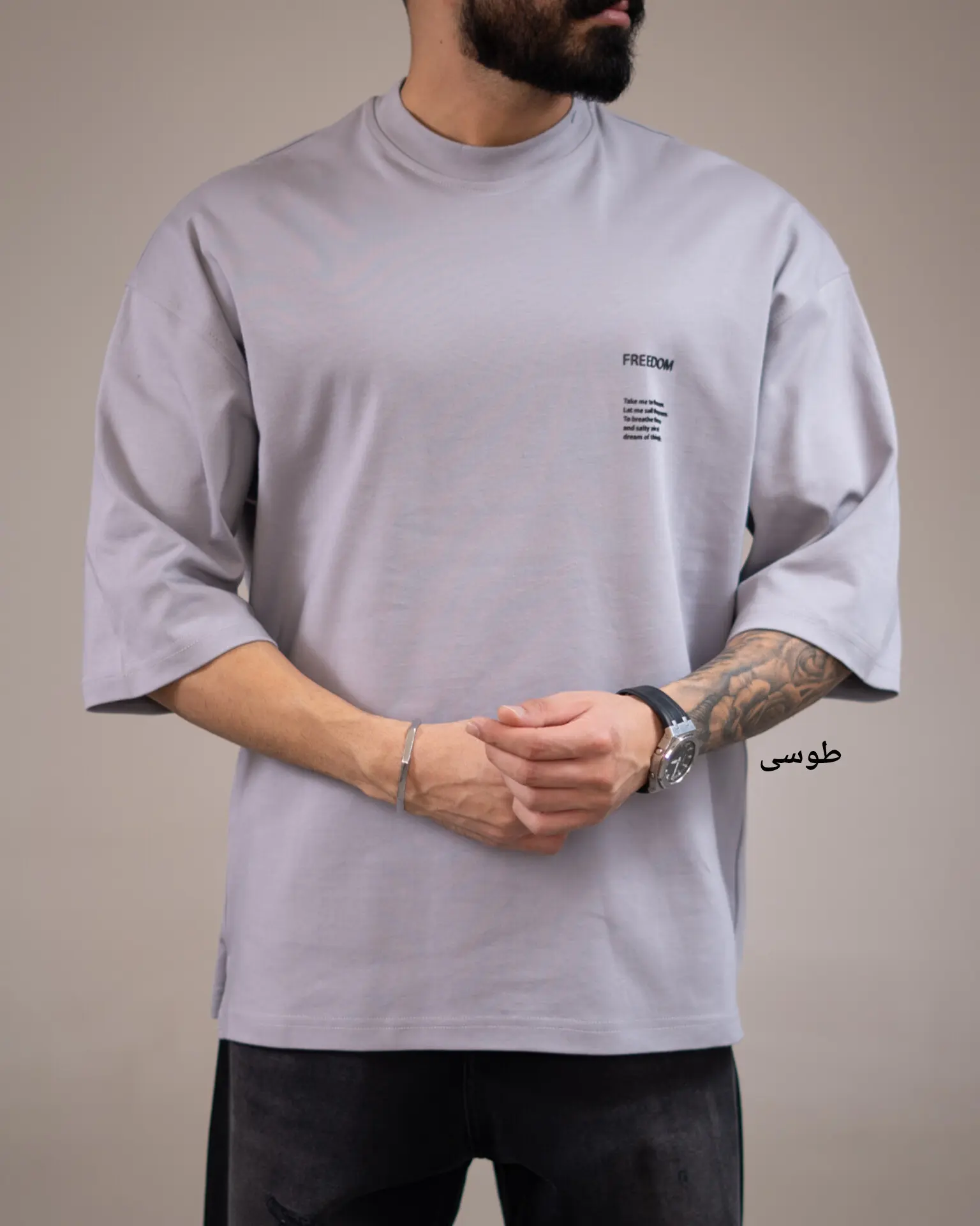 تیشرت آلما-کد5412